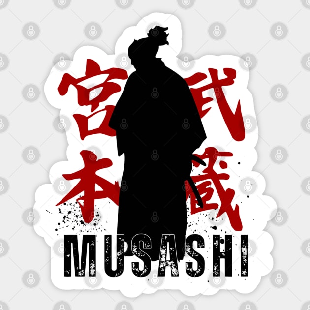 Miyamoto Musashi Mastery Sticker by Rules of the mind